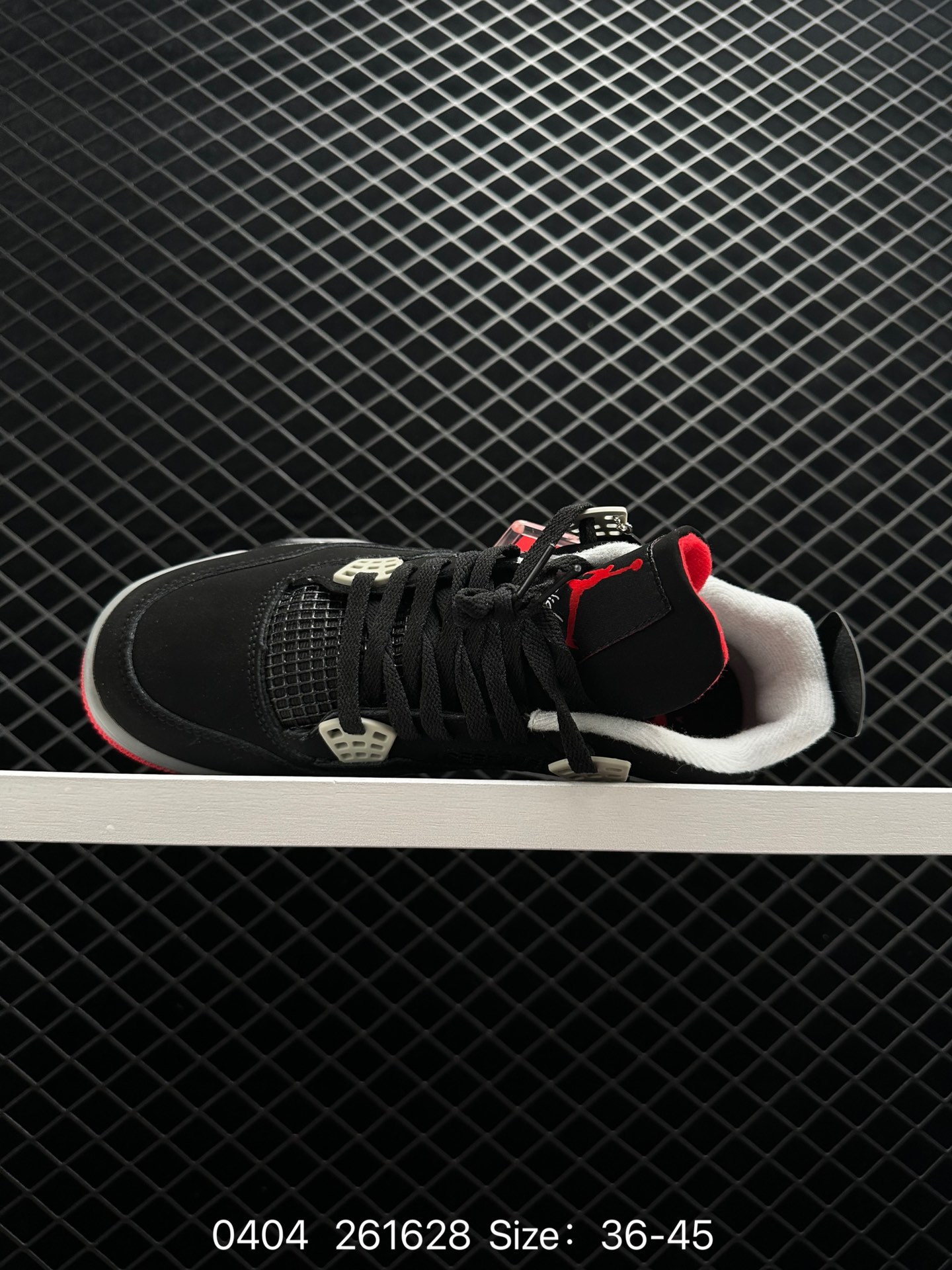 Nike SB x aj4 SB x Air Jordan